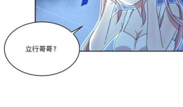 上女人漫画,描绘女性情感与成长的独特视角